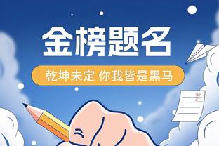 Scotto：绿军有意邓恩但爵士想留住他 除非收到难以拒绝的报价